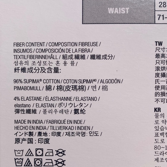 Kirkland Signature Supima Cotton Boxer Briefs - Black 4-pack Size Small - Picture 7 of 7